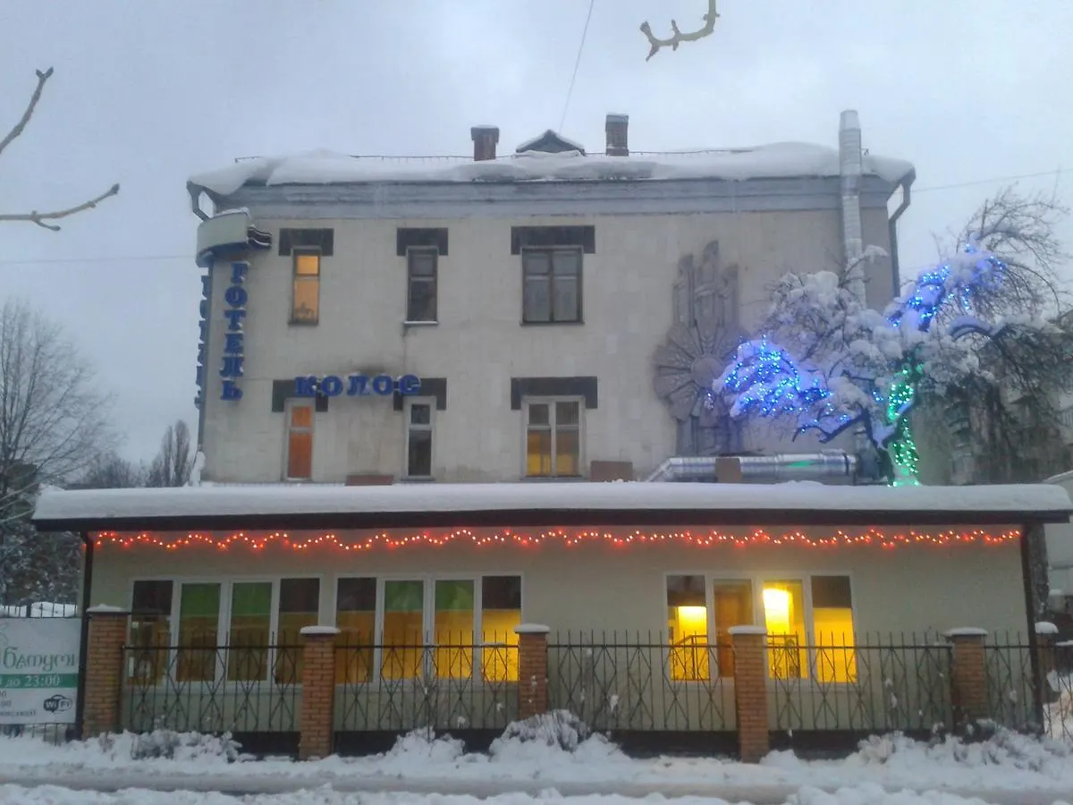 Kolos Hotel Obolon Kyiv